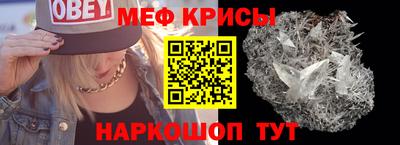 синтетический гашиш Лесосибирск