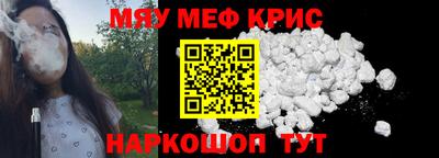 МДПВ Ливны