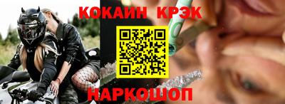 МДПВ Ливны