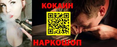 МДПВ Ливны