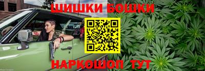 синтетический гашиш Лесосибирск