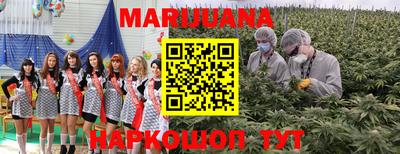 PSILOCYBIN Ликино-Дулёво