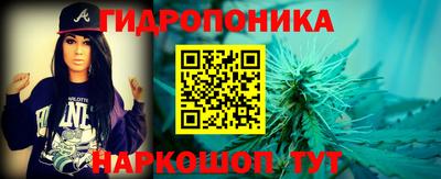 PSILOCYBIN Ликино-Дулёво