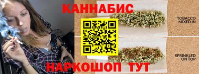 МДПВ Ливны