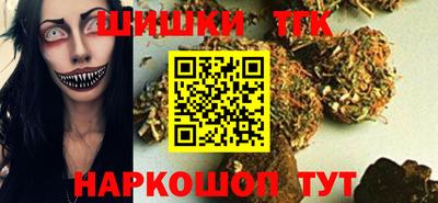 PSILOCYBIN Ликино-Дулёво