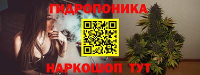 синтетический гашиш Лесосибирск