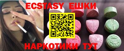 МДПВ Ливны