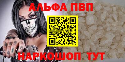 МДПВ Ливны