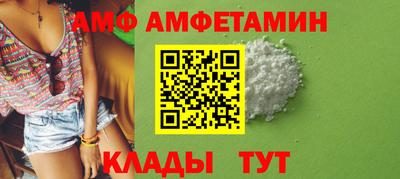 МДПВ Ливны