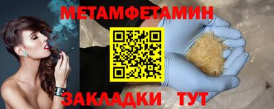 МДПВ Ливны