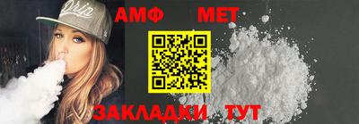 синтетический гашиш Лесосибирск