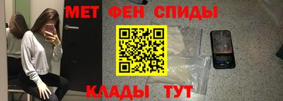 МДПВ Ливны