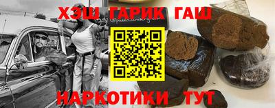 МДПВ Ливны