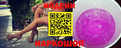 МДПВ Ливны