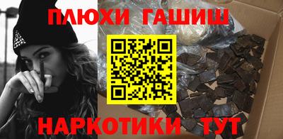 МДПВ Ливны
