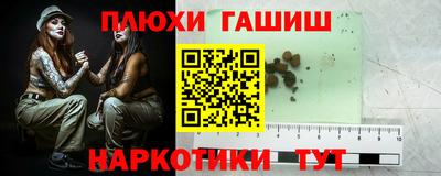 МДПВ Ливны