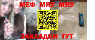 синтетический гашиш Лесосибирск