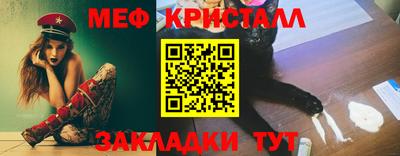 синтетический гашиш Лесосибирск